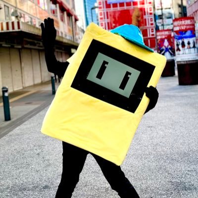 ギークくん